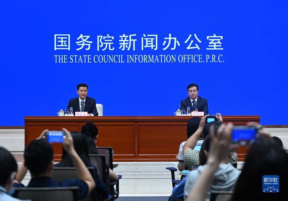 优德88官方登录